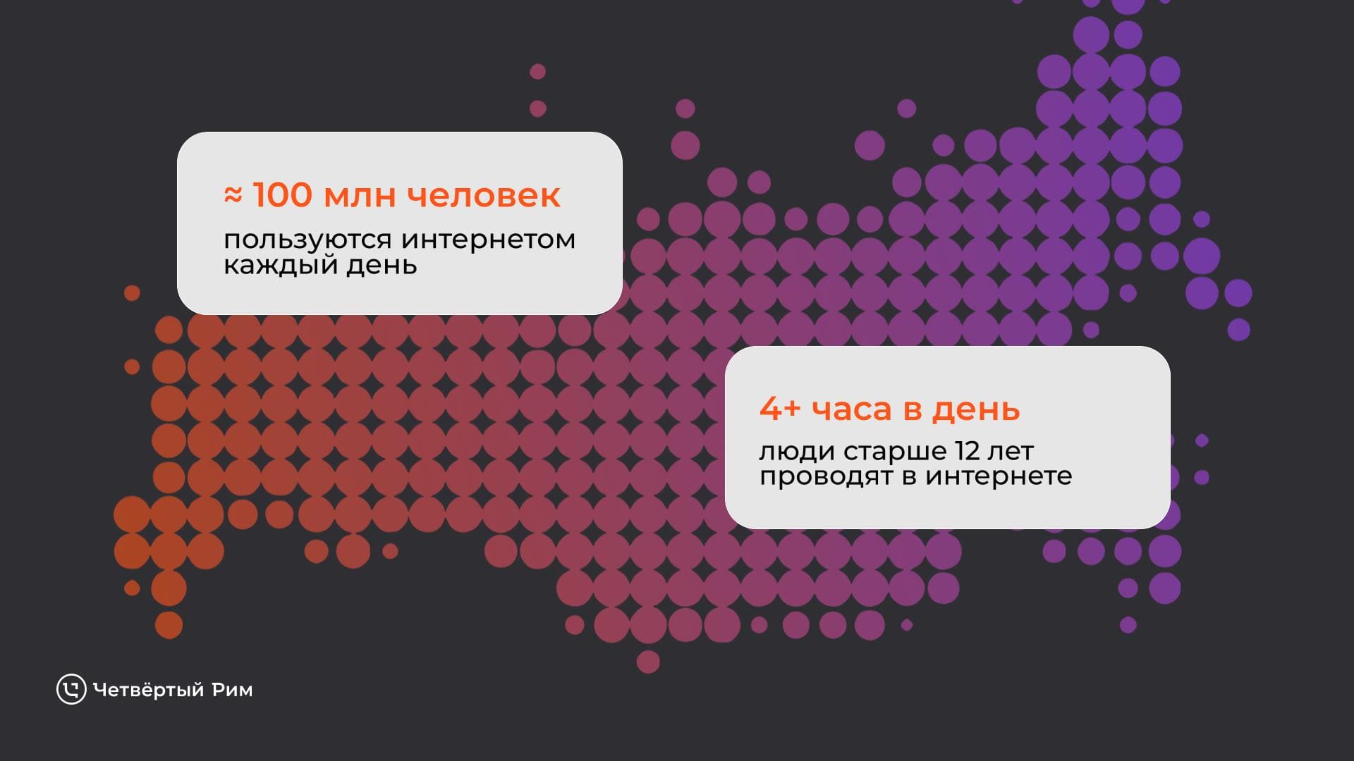 Особенности продвижения производств, заводов и фабрик в интернете в 2024 году Osobennosti-prodvizheniya-proizvodstv-1