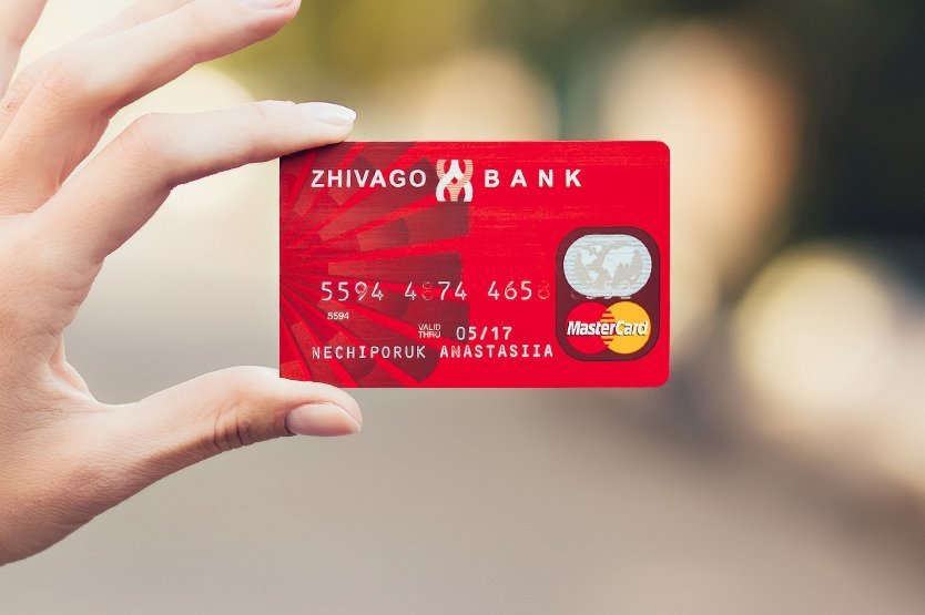 Новый кейс! Zhivagobank.ru — сайт крупнейшего банка Рязани