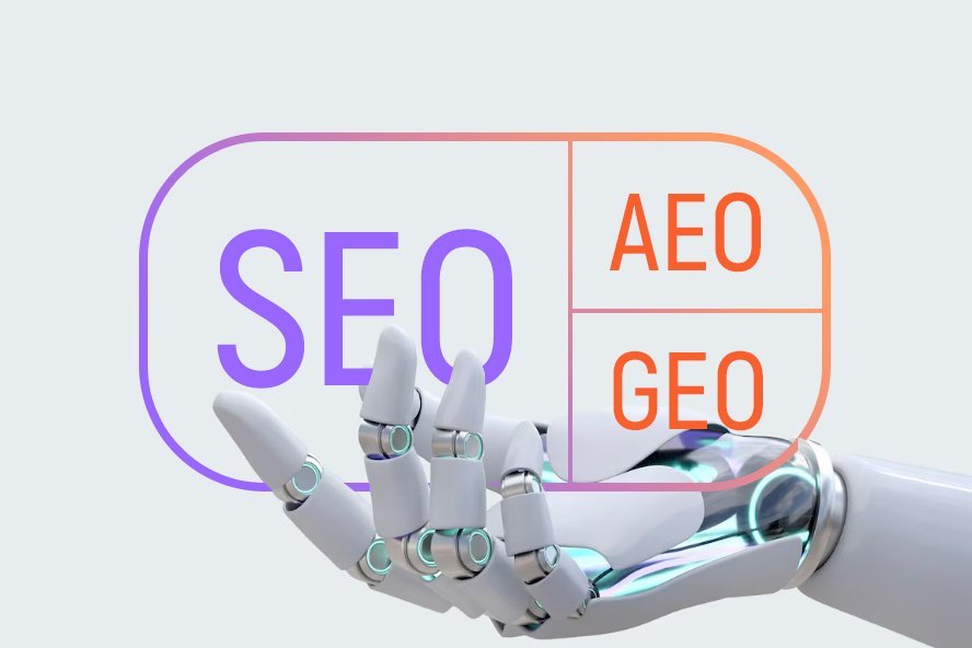 SЕО умер, да здравствует AEO и GEO? Спойлер: нет