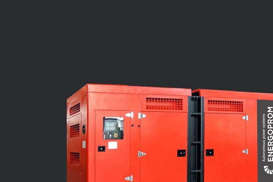 Сайт для Акрон Техно за 1 месяц