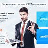 Centino: Тренинги, семинары, обучение — корпоративный сайт