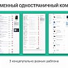 Конфигуратор товаров: ПК, авто, одежды. Пошаговая сборка