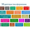 Заказ в 1 клик с удобным выбором параметров товара. Быстрый, лёгкий модуль – оптимизирован для SEO