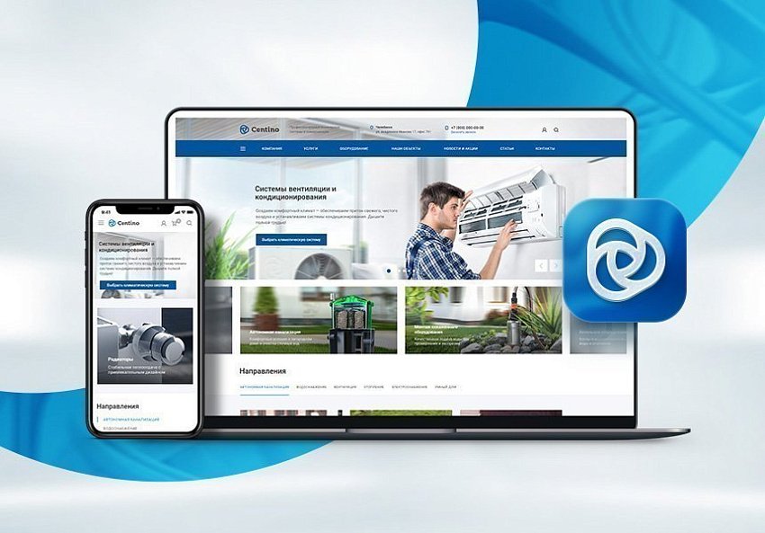 Centino: Инжиниринг — универсальный корпоративный сайт