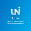 Intec.Universe — интернет-магазин с конструктором дизайна