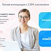 Centino: Детский сад и образовательный центр – корпоративный сайт