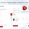 Centino: Тренинги, семинары, обучение — корпоративный сайт